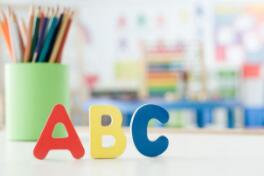 文化培訓學校消防工程案例 文化培訓學校消防工程案例